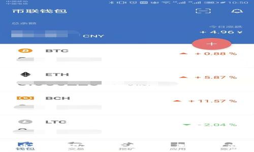 数字货币硬件钱包详解：安全性、工作原理与使用指南