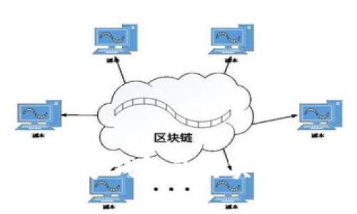 美国区块链数字钱包的真实面貌与市场分析