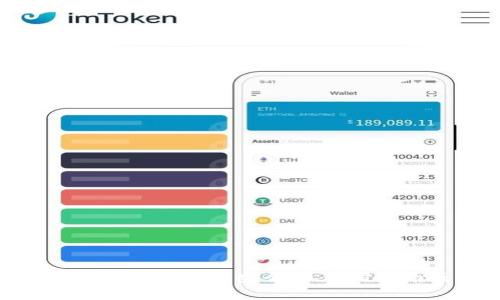 全面解析区块链EOS钱包：安全性、使用指南及常见问题