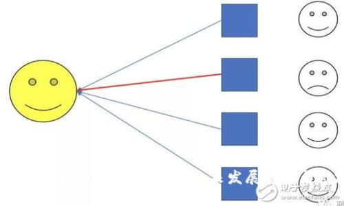 2023年以太坊钱包官网预测：未来发展趋势与市场分析