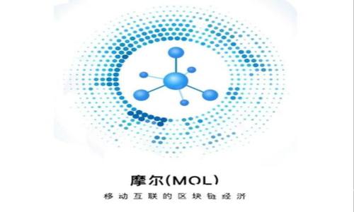 如何创建泰达币（USDT）钱包帐号的详细指南