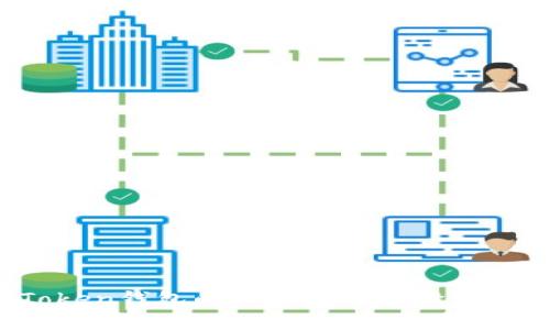 Plus Token钱包的价格解析与投资风险分析