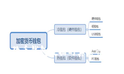 揭秘狗狗币钱包数据的真实性与安全性