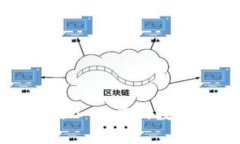 比特币钱包官网入口：您