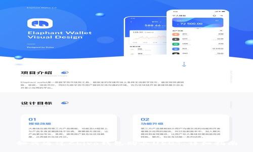 如何通过Chivo钱包购买USDT：详细指南