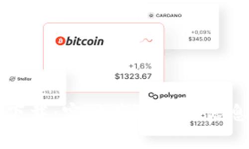 泰达币钱包下载：实时获取最新信息与下载指南