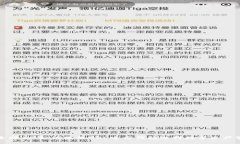 完全指南：如何使用XRP官方钱包进行数字资产管