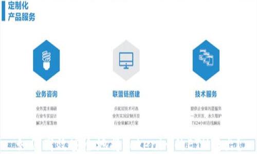 
如何高效安全地将Tokenim的ETH转出？