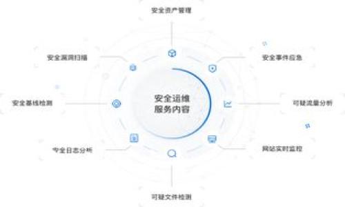 比特币钱包注销指南：如何安全有效地关闭您的比特币钱包