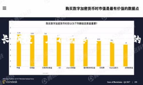 
  USDT冷钱包收益分析：如何选择最佳冷钱包实现资产增值 / 
 guanjianci USDT冷钱包, 冷钱包, 数字货币, 资产增值 /guanjianci 
```

## 内容主体大纲

### 一、引言
1. 数字货币的现状概述
2. USDT的市场作用与重要性
3. 冷钱包的定义与功能

### 二、USDT冷钱包的基本概念
1. 冷钱包与热钱包的区别
2. 冷钱包的安全性优势
3. USDT在冷钱包中的存储方式

### 三、USDT冷钱包的收益模式分析
1. 利息收益
2. 质押收益
3. 投资组合收益

### 四、如何选择最佳的USDT冷钱包
1. 确认冷钱包的安全性
2. 用户体验及界面设计
3. 声誉及用户反馈
4. 收益性与费率

### 五、USDT冷钱包使用注意事项
1. 安全操作规范
2. 私钥的安全性维护
3. 备份与恢复的技巧

### 六、常见问题解答
1. USDT冷钱包安全吗？
2. 如何获得USDT的收益？
3. 和热钱包相比，冷钱包的优势是什么？
4. 如何储存USDT以实现最大收益？
5. USDT收益的风险有哪些？
6. 存储USDT是否会影响其流动性？

## 具体内容

### 一、引言

#### 数字货币的现状概述
在过去的十年里，数字货币经历了快速的发展。比特币的兴起不仅让传统金融体系感受到了冲击，也让许多新兴资产类别如以太坊和稳定币（如USDT）迅速崛起。稳定币作为一种新型的数字资产，其价值通常与法定货币挂钩，USDT（Tether）便是其中最具代表性的存在。

#### USDT的市场作用与重要性
USDT项目于2014年推出，是以美元为基准的稳定币，它的出现为数字资产提供了一个相对稳定的交易媒介。通过将USDT作为桥梁，用户能够更容易地进行数字资产交易和转移，从而提高了整个加密货币市场的流动性。

#### 冷钱包的定义与功能
冷钱包是指将数字货币私钥保存在离线状态的存储设备中。这种存储方式通常被认为比热钱包（在线存储）更为安全。冷钱包避免了因互联网连接而产生的黑客攻击风险，因此对于长期持有的投资者来说，冷钱包是一种理想的选择。

### 二、USDT冷钱包的基本概念

#### 冷钱包与热钱包的区别
热钱包是与互联网连接的存储工具，方便用户进行快速交易和资金管理。而冷钱包则是完全离线的存储方法，通常以硬件或纸质形式存在。此类钱包的主要目的是保护用户资产免受网络攻击。

#### 冷钱包的安全性优势
由于冷钱包不连接互联网，所以黑客很难直接接触到存储在冷钱包中的数字资产。这使得其成为许多长期投资者的首选。然而，用户仍需注意冷钱包的安全性，包括物理安全和备份的维护。

#### USDT在冷钱包中的存储方式
在冷钱包中存储USDT，用户需要生成并保存私钥。这通常通过硬件钱包或者纸质钱包生成的地址来完成。随后，用户可以将其USDT转移到该地址中，确保其资产的安全性。

### 三、USDT冷钱包的收益模式分析

#### 利息收益
一些平台提供将USDT存放在冷钱包中获得利息的服务。用户可以将其资产借给平台，平台则会支付给用户一定的利息。这种方式适合希望在不频繁交易的情况下获取收益的投资者。

#### 质押收益
用户可以将其USDT质押于某些平台，以换取相应的回报。质押是一种以加密货币锁定资产的方式，以换取获得奖励或利息。其背后的经济模型通常与流动性以及其他加密货币的市场需求有关。

#### 投资组合收益
将USDT与其他数字资产组合也是一个获取收益的方式。用户可以利用USDT进行多样化投资，提高整体投资组合的回报。不过，这种方式的风险相对较高，需要用户具备一定的市场分析能力。

### 四、如何选择最佳的USDT冷钱包

#### 确认冷钱包的安全性
在选择冷钱包时，首要关注的是其安全性。查看该钱包的加密技术和安全评估，包括是否支持多重签名等技术。选择信誉好的品牌可以提高资产的安全性。

#### 用户体验及界面设计
良好的用户体验能够让操作更加简便。选择一个界面友好、易于操作的冷钱包，可以减少出错的几率。即便是在操作失误时，用户应能迅速找到解决方案，保障资产的安全。

#### 声誉及用户反馈
在选择冷钱包时，参考他人的使用体验十分重要。网上论坛及社交媒体是获取用户反馈的好地方，可以了解特定冷钱包产品的声誉，避免不必要的损失。

#### 收益性与费率
不同冷钱包提供不同的收益模式和费用结构。在选择时，需要仔细比较各个钱包所提供的收益率及隐藏费用，以有效评估净收益。确保你选择的冷钱包不仅安全，而且能够为你的USDT带来良好的收益。

### 五、USDT冷钱包使用注意事项

#### 安全操作规范
使用冷钱包时，用户应遵循安全操作规范，包括定期更新固件、使用强密码、开启双重认证等，以最大程度上保护其数字资产的安全。

#### 私钥的安全性维护
私钥是用于访问你冷钱包中的USDT的唯一凭证，这也是冷钱包安全性的重要保障。因此，用户必须严格保管好自己的私钥，避免外泄或丢失。

#### 备份与恢复的技巧
为防止意外情况带来的资产损失，用户应定期进行备份。备份可以使用纸质形式记录私钥，或者使用其他安全的数字方式存储。在恢复钱包时，用户应能依据备份信息找回自己的资产。

### 六、常见问题解答

#### 问题一：USDT冷钱包安全吗？
USDT冷钱包安全吗？
USDT冷钱包的安全性主要体现在其离线存储的特点。因为冷钱包的私钥不在互联网中，因此它大大降低了被黑客攻击的风险。此外，一些冷钱包还提供多重签名功能，进一步提高安全性。然而，用户必须严格保管自己的私钥以及备份，以防止因为遗失或损坏而造成的资产丢失。

#### 问题二：如何获得USDT的收益？
如何获得USDT的收益？
获得USDT收益的方法主要包括利息收益、质押以及投资组合。此外，有些交易平台提供获得利息的服务，用户可以通过将资产借给这些平台来获取收益。需要注意的是，用户应选择可靠的平台，以减少潜在风险。

#### 问题三：和热钱包相比，冷钱包的优势是什么？
和热钱包相比，冷钱包的优势是什么？
冷钱包的主要优势在于安全性高。冷钱包不连接互联网，避免了黑客的攻击风险。反之，热钱包虽然在使用便捷性上占优，但其私钥随时都可能受到网络攻击的威胁。此外，冷钱包适合长期投资而不需频繁操作的用户。

#### 问题四：如何储存USDT以实现最大收益？
如何储存USDT以实现最大收益？
存储USDT以实现最大收益的方式主要有三种。首先，选择具备较高收益率的理财平台进行存储；其次参与USDT的质押项目获取额外奖励；最后，将USDT与其他数字资产组合以提高整体投资回报。同时，需要时刻关注市场动态，寻找最佳的投资机会。

#### 问题五：USDT收益的风险有哪些？
USDT收益的风险有哪些？
USDT的收益风险主要来源于市场波动、平台风险及流动性风险。由于市场环境变化，某一时刻利息收益可能并不稳定；利用平台借贷时，需确保平台的合法性与安全；同时，流动性风险则表现在当用户需要迅速变现时可能会影响收益。

#### 问题六：存储USDT是否会影响其流动性？
存储USDT是否会影响其流动性？
存储USDT在冷钱包中会影响其流动性，特别是在需要迅速交易时。用户需要提前将资产转换至热钱包以进行交易。然而，在长期投资且不需要频繁交易的情况下，冷钱包的存储优势大于流动性问题。合理选择冷钱包和交易方式可在一定程度上减少影响。
```

以上是围绕