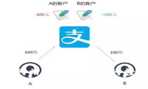 艾达币钱包官方网站：安全、高效的数字货币存储方案