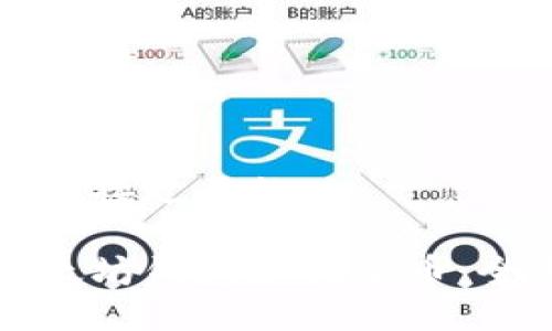 思考一个接近且的

通过以太坊钱包如何查币：全面指南