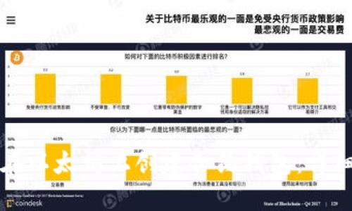 如何在以太坊上创建合约钱包：详细指南