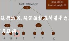   USDT TRC20钱包图标设计与