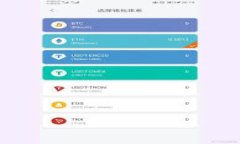 官方正版小狐钱包5.12.1：你的数字资产管理神器