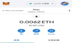 小狐钱包v5.14.0版本全方位