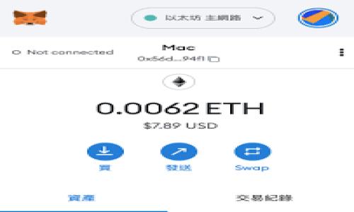 

小狐钱包v5.14.0版本全方位解析与使用指南