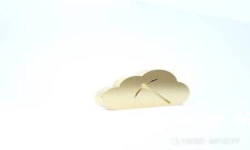 区块链钱包龙头股票的全面分析与投资策略