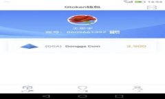 如何轻松查找以太坊钱包