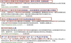 如何将USDT转入数字钱包：