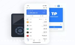 全面解析货币钱包以太坊