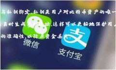   如何快速查找你名下的比