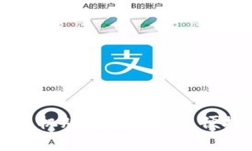 比特币钱包手机版推荐：安全、便捷与功能分析