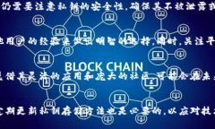 bianoti全面解析狗狗币：中