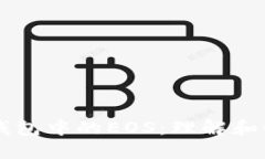 以太坊钱包中的EOS：理解