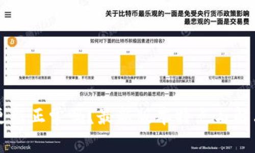 tpWallet更新正常吗？最新版本特点与解决技巧详解