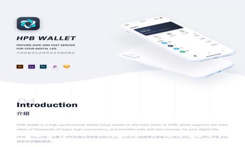 如何通过tpWallet实现池子翻倍：完整指南