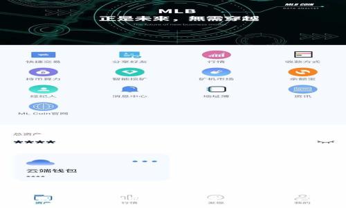 如何导出tpWallet密钥：详细流程与常见问题解答