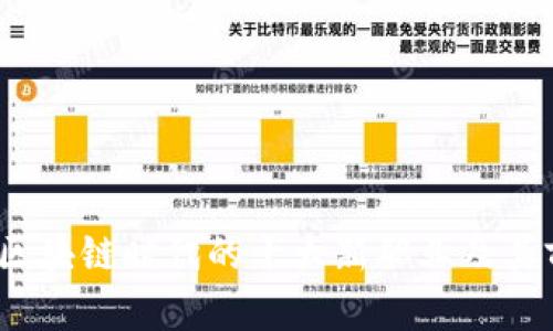 bianoti区块链时代的十大新职业及其前景分析